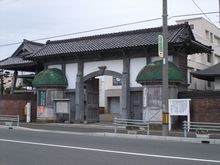 永専寺山門