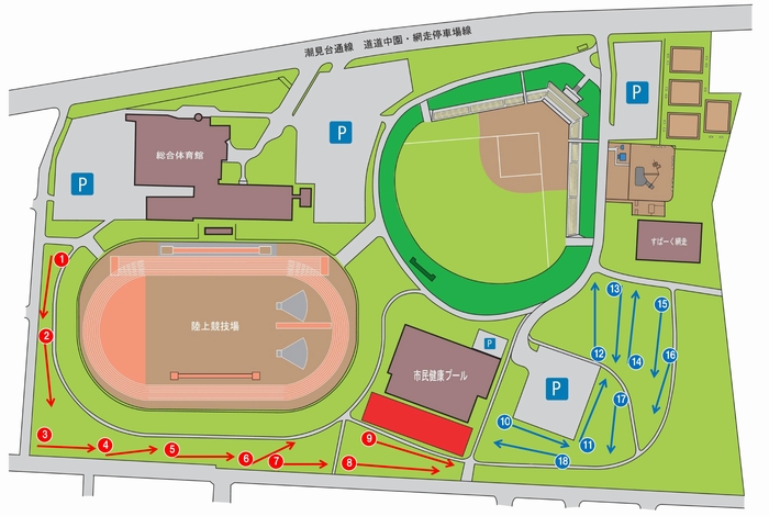 コース案内図の画像