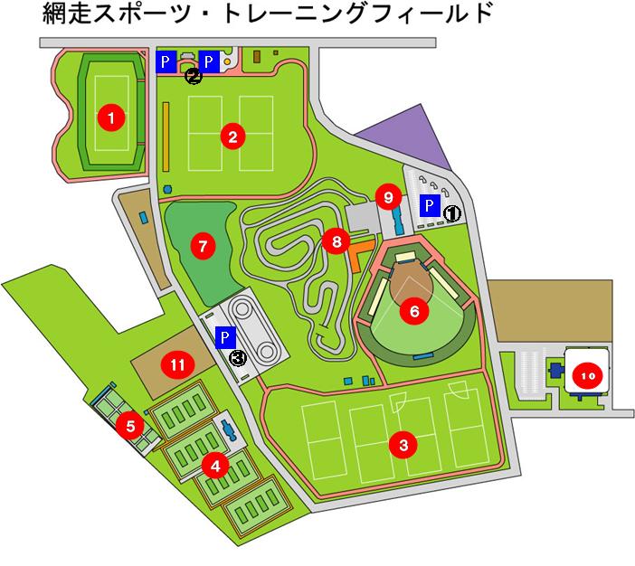 案内図