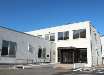 網走市能力開発センターの画像