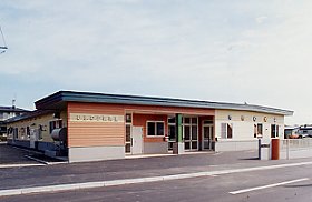 網走市地域子育て支援センター「ひまわり」の画像