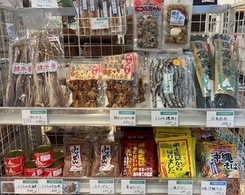 網走ゆかりの商品を取り揃えていますの画像