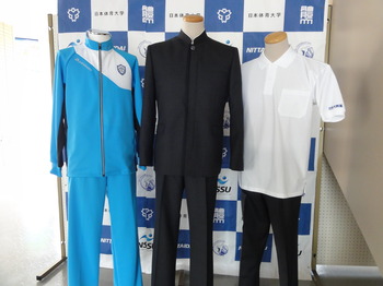 制服の画像