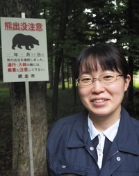 職員写真の画像2