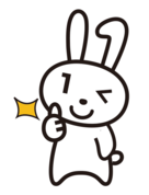証明書コンビニ交付サービスの安全性についての画像