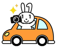 マイナンバーカードの出張申請とはの画像