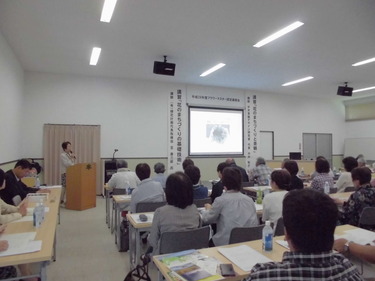 フラワーマスター認定講習会の画像