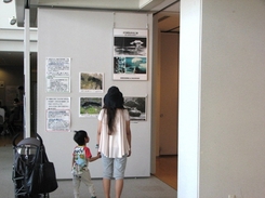 会場の様子の画像1