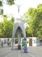 捧げたときの様子の画像1