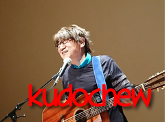 kudochewの画像