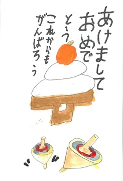 準大賞（子どもの部）の画像