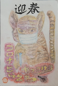 ​準大賞の画像1