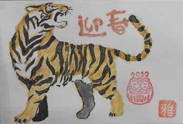 準大賞の画像2