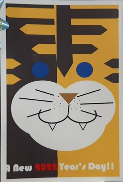 佳作の画像3