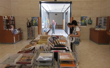 北海道立帯広美術館 記念品コーナーの画像