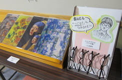西洋名画の関連グッズも販売します。の画像