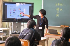 五中で解説会の画像2