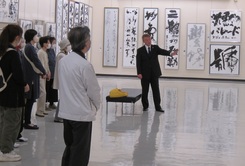 7月16日の解説会と揮毫会（きごうかい）の様子の画像1