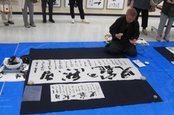 7月16日の解説会と揮毫会（きごうかい）の様子の画像3
