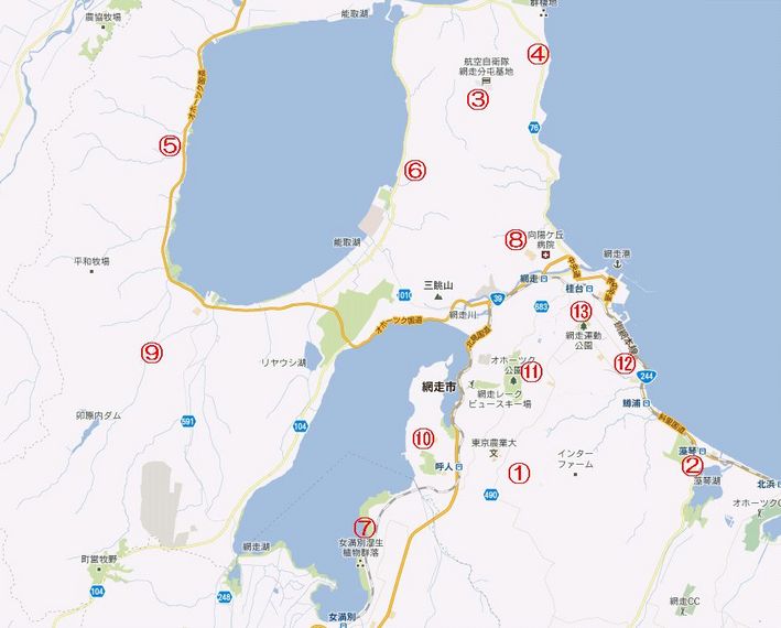 網走のランニングコースをご紹介の画像