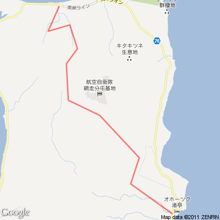 こちらのみ画像データでの表示になっていますの画像