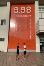 北海道網走桂陽高等学校陸上競技部の画像