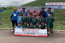 網走市サッカースポーツ少年団の画像