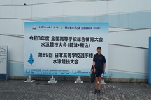 北海道網走南ヶ丘高等学校水泳部の画像