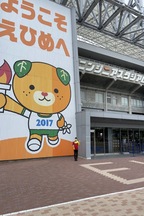 北海道網走南ヶ丘高等学校陸上競技部の画像
