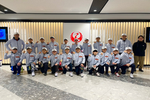 網走剣道スポーツ少年団の画像