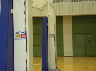 ​totoロゴマークの画像