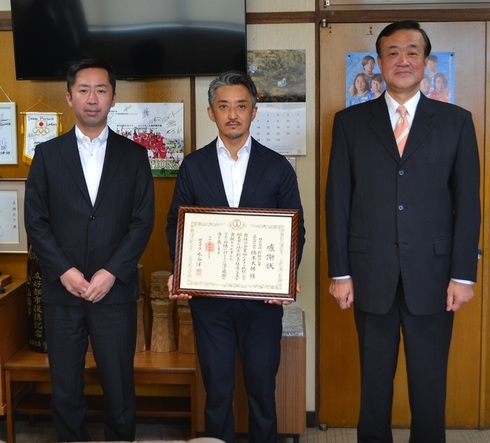 株式会社　新朝プレス様の画像