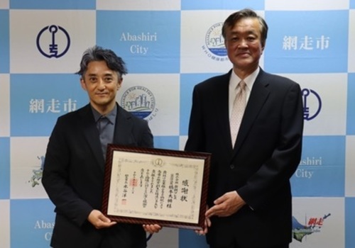株式会社　新朝プレス様の画像2