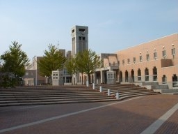東京農業大学オホーツクキャンパスの画像