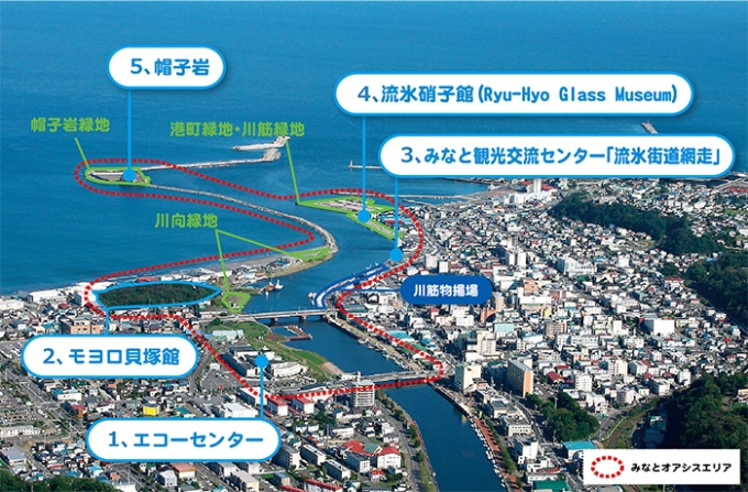みなとオアシスエリアの画像