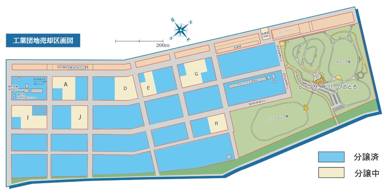 能取工業団地売却区画図