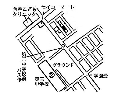 地価公示　3．駒場南6丁目74番37の画像