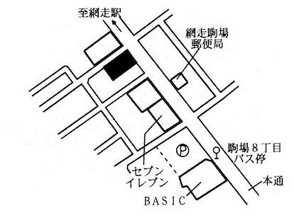 地価公示　5．駒場南7丁目80番3外の画像