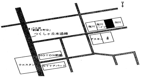 地価調査　9．駒場北3丁目36番40（平成19年廃止）の画像
