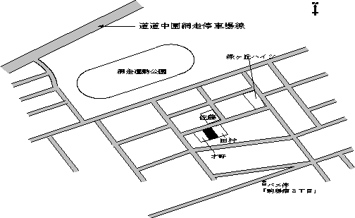 地価調査　12.駒場南2丁目47番72（平-成20年廃-止）の画像
