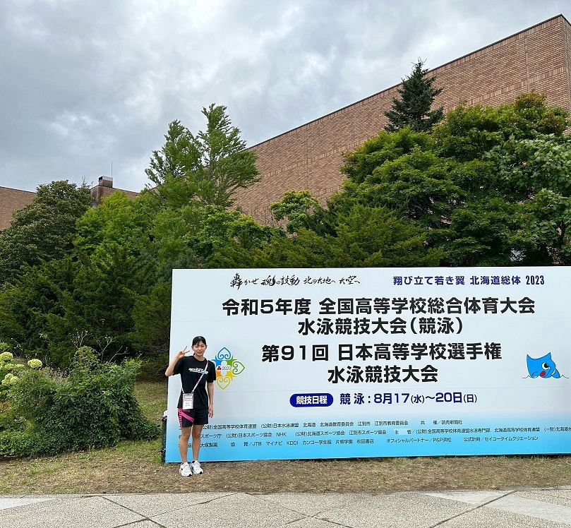 網走南ケ丘高等学校　水泳部の画像
