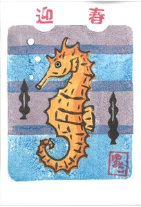 大賞作品画像