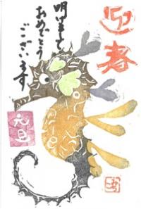 準大賞画像2