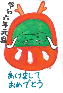 佳作画像2