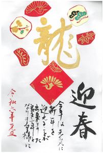 佳作画像４
