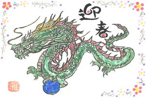 佳作画像５