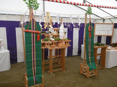 安全祈願祭の会場の写真1