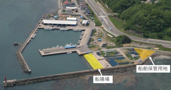 鱒浦漁港