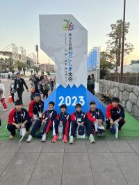 日本体育大学附属高等支援学校 陸上競技部の写真