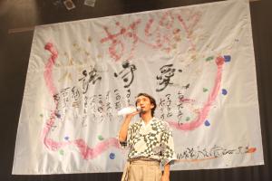 ふるさとアーティストフェスティバル様子２